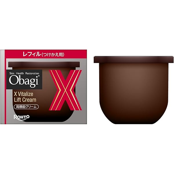 Amazon.co.jp: Obagi(オバジ) オバジXクリーム 最高峰スペシャルセット